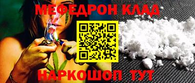 марки nbome Заволжье