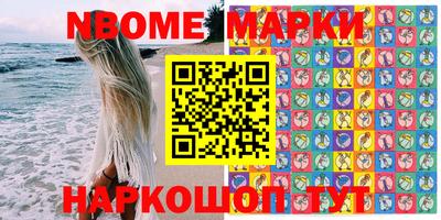 COCAINE Заводоуковск