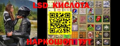 спиды Жуковский