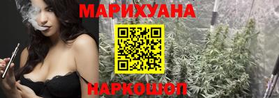 COCAINE Заводоуковск