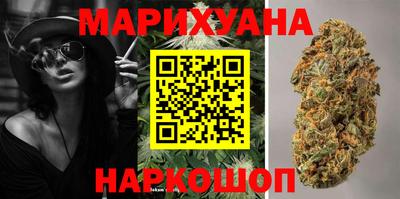 марки nbome Заволжье