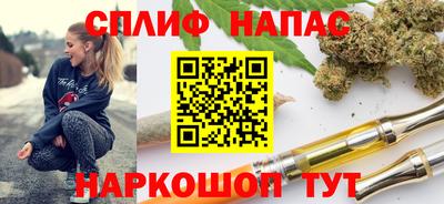 марки nbome Заволжье