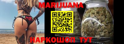 COCAINE Заводоуковск