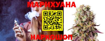 марки nbome Заволжье