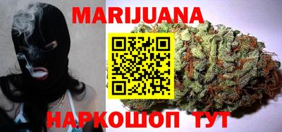 марки nbome Заволжье