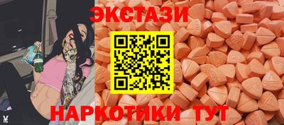 COCAINE Заводоуковск