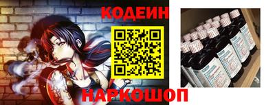 герыч Ипатово