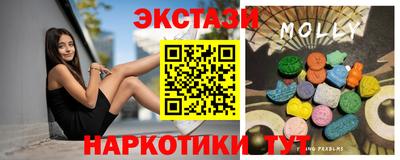 спиды Жуковский