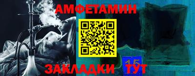 COCAINE Заводоуковск