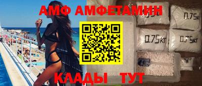 марки nbome Заволжье