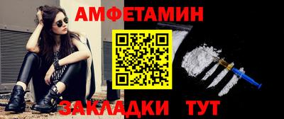 COCAINE Заводоуковск