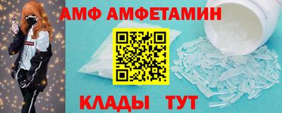 COCAINE Заводоуковск