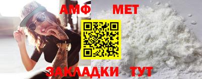 гидропоника Изобильный
