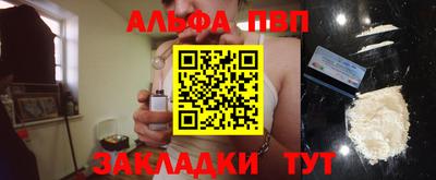 ешки Ирбит