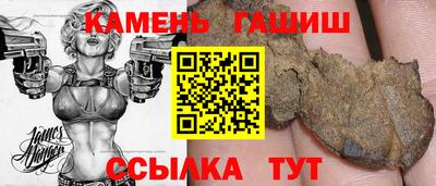 COCAINE Заводоуковск