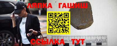спиды Жуковский