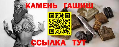 COCAINE Заводоуковск