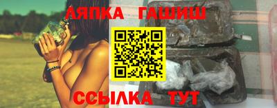 COCAINE Заводоуковск