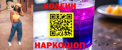 спиды Жуковский