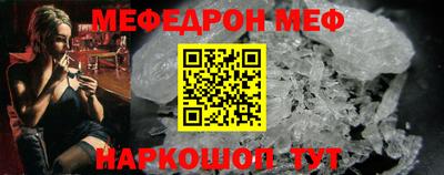 COCAINE Заводоуковск
