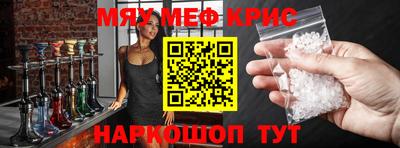 марки nbome Заволжье